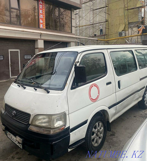    year Almaty - photo 6