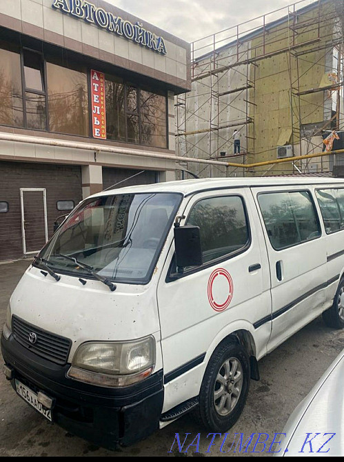    year Almaty - photo 1