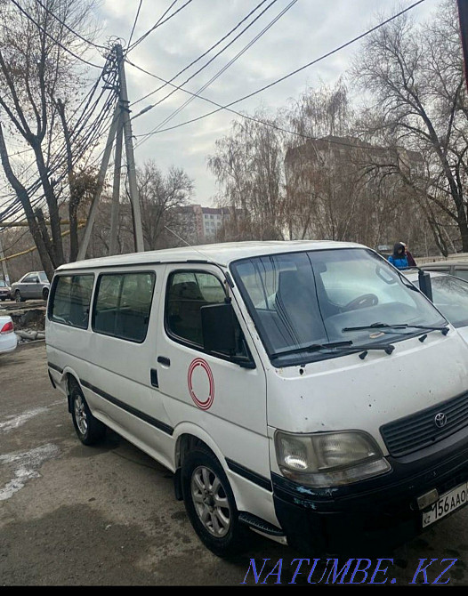    year Almaty - photo 2