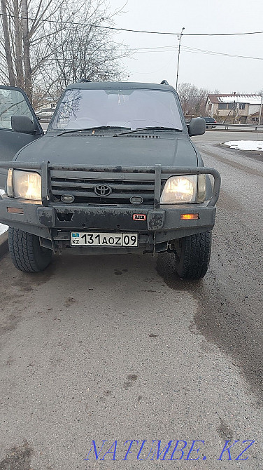    year Almaty - photo 1