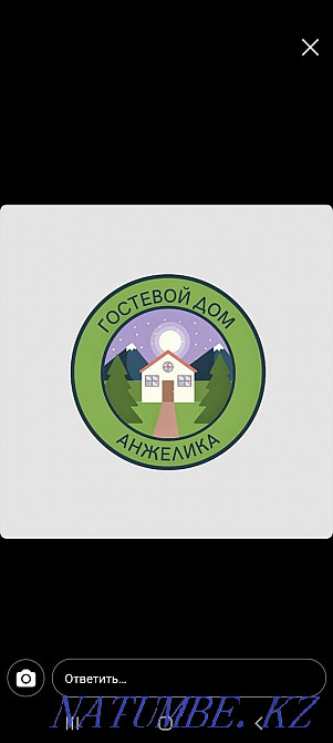 Renting a house in the mountains Almaty - photo 2