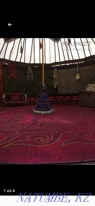 ?aza? ?th w?not jarty ?th half of the yurt Almaty - photo 3