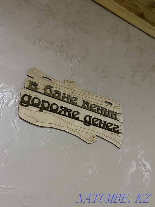 Сауна почасово Алматы - изображение 7