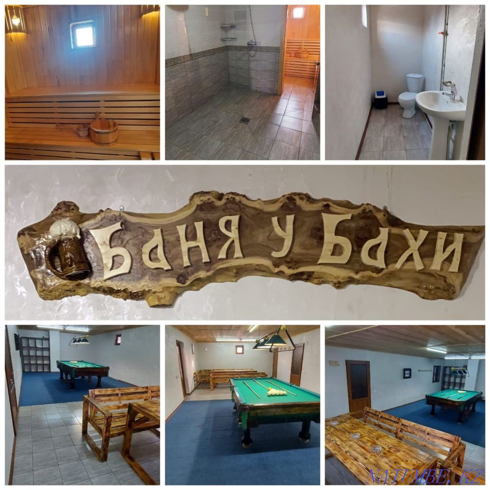 Сауна почасово Алматы - изображение 1