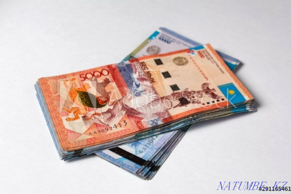 Алдын ала төлемсіз несие береміз  Алматы - изображение 1