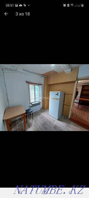 1 бөлме жалдау. + ас үйдің едені. қала орталығындағы үй  Алматы - изображение 3