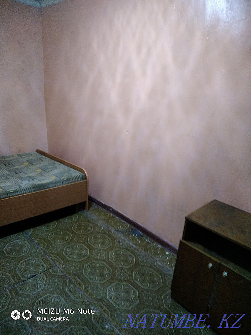 I'll give you time. Read carefully then call Almaty - photo 2