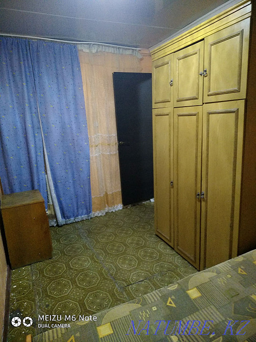 I'll give you time. Read carefully then call Almaty - photo 4