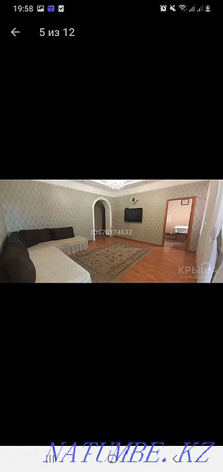 Urgently rent a house. Trade is appropriate. Almaty - photo 1