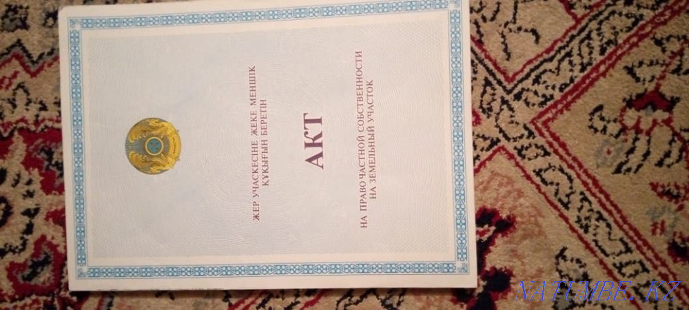   участок   Алматы - изображение 5