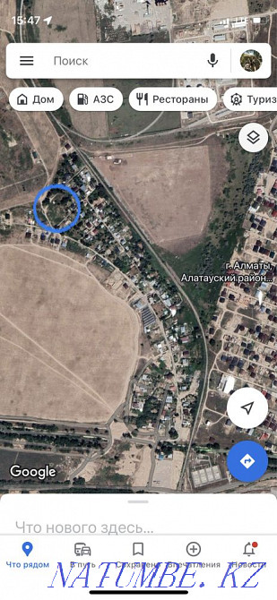   участок   Алматы - изображение 1