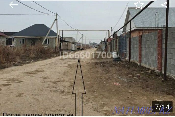   участок   Алматы - изображение 6