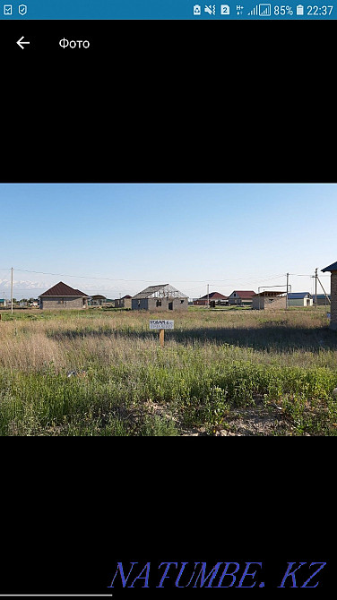   участок   Алматы - изображение 2