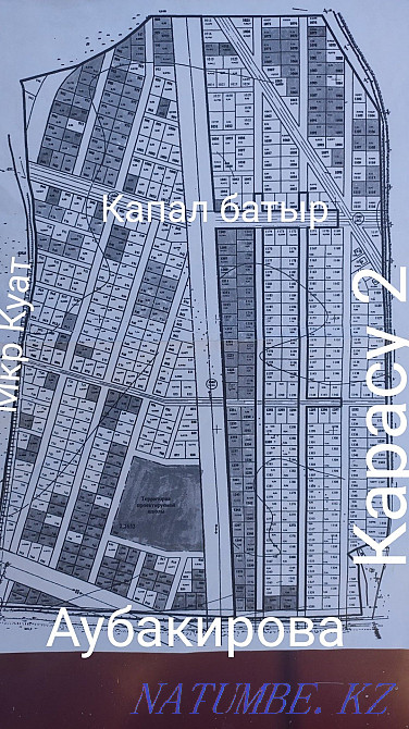   участок   Алматы - изображение 1