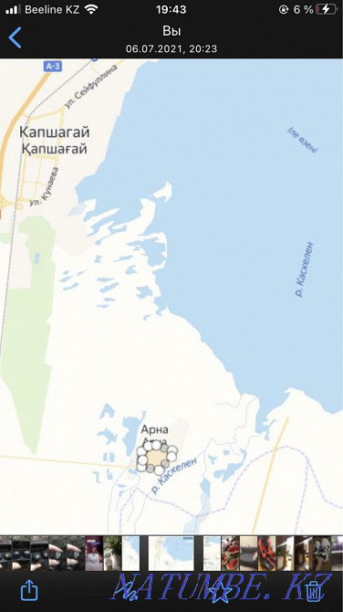 plot Almaty - photo 5