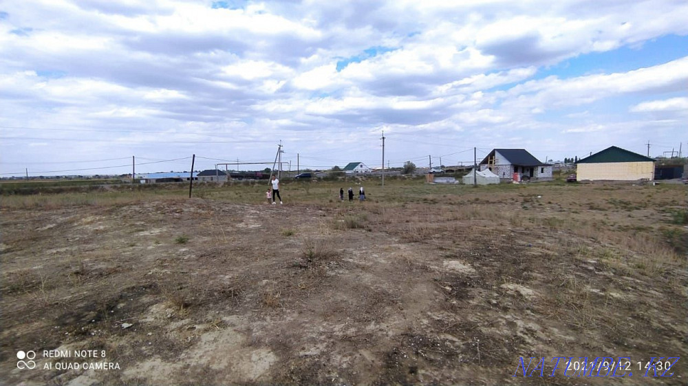 plot Almaty - photo 6