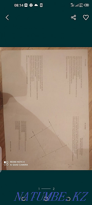 plot Almaty - photo 2