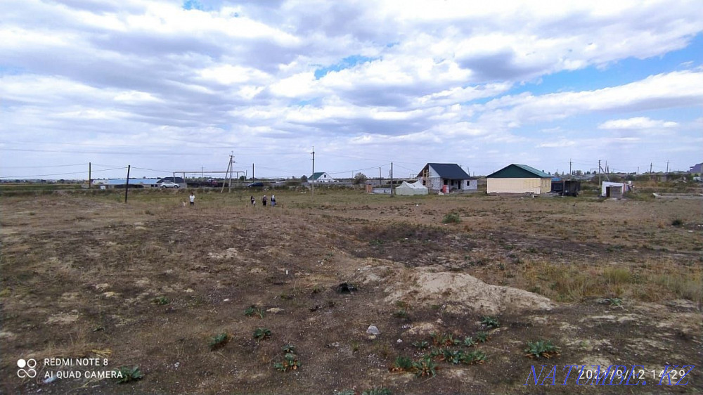 plot Almaty - photo 5