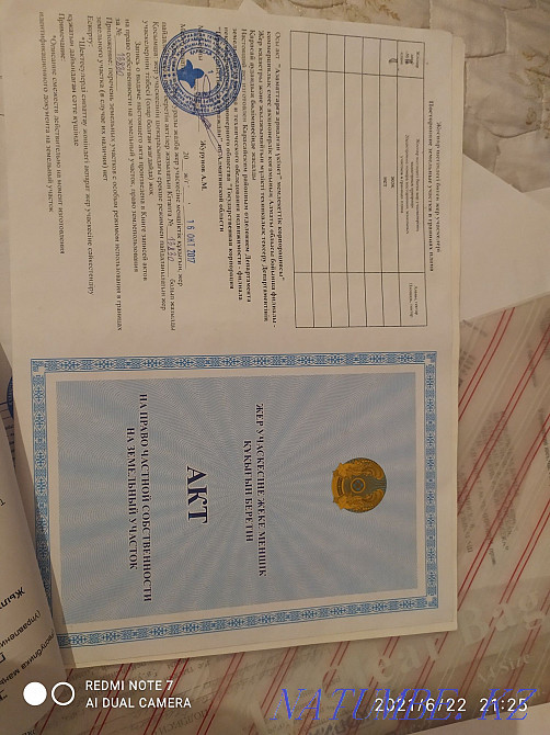   участок   Алматы - изображение 5