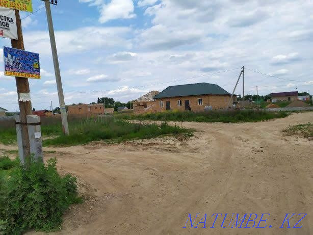   участок   Алматы - изображение 3