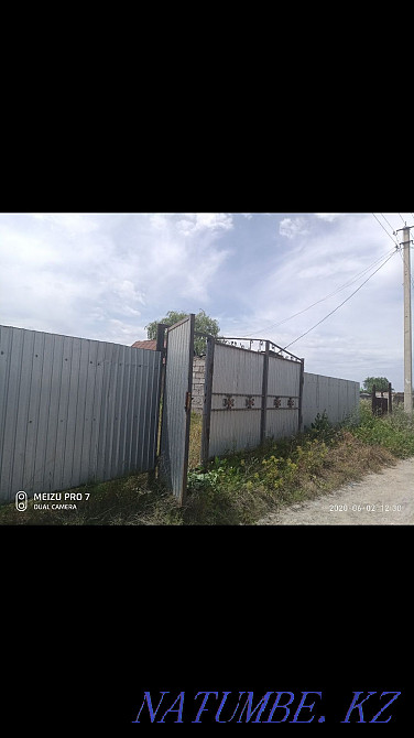   участок  Алматы - изображение 1