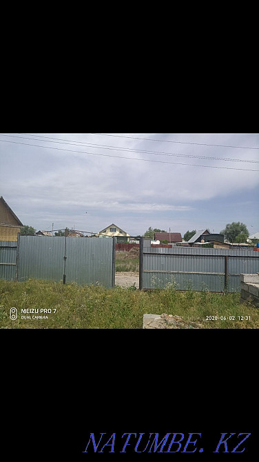   участок  Алматы - изображение 5