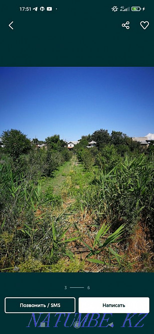   участок   Алматы - изображение 3