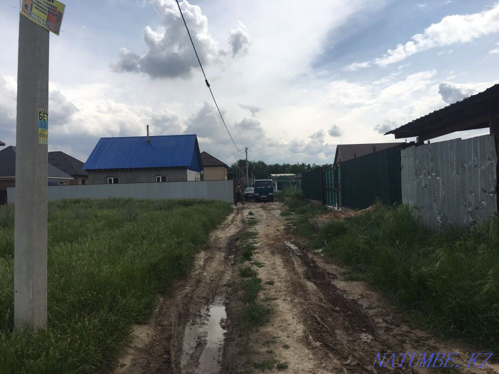   участок   Алматы - изображение 7