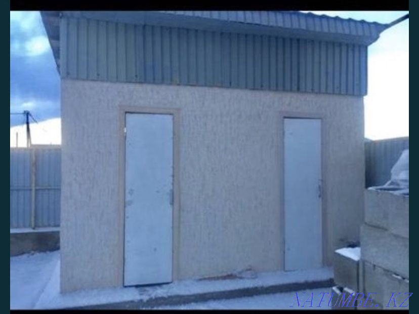 plot Almaty - photo 5