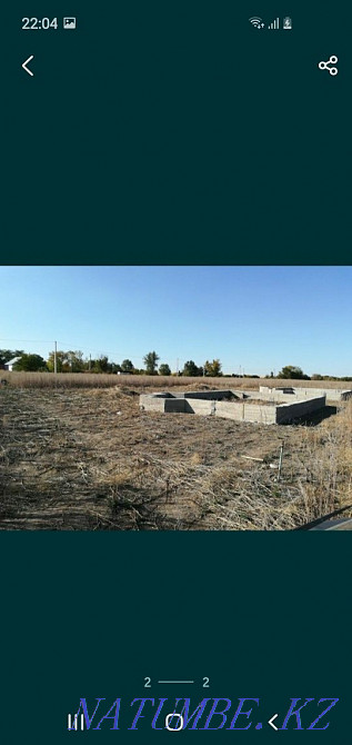   участок   Алматы - изображение 1