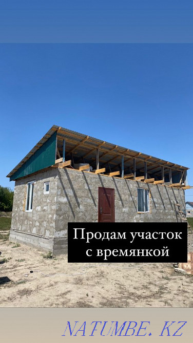   участок   Алматы - изображение 1