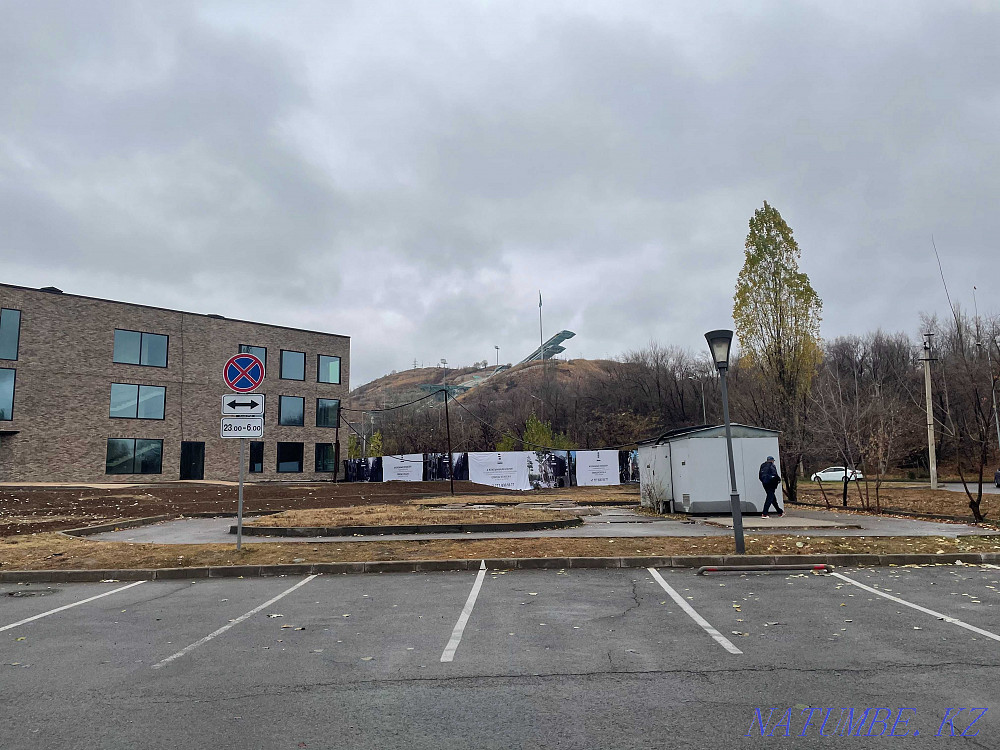  region  Almaty - photo 1