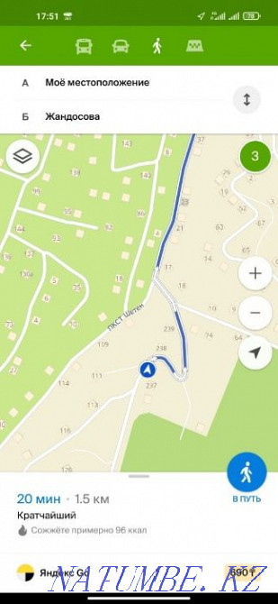   участок   Алматы - изображение 1