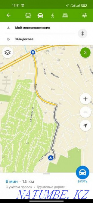   участок   Алматы - изображение 2