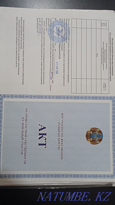  region  Almaty - photo 3