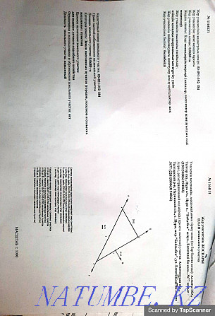 plot Almaty - photo 2