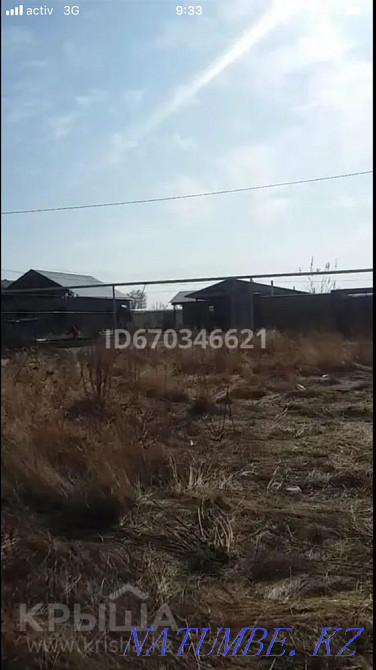  участок   Алматы - изображение 4