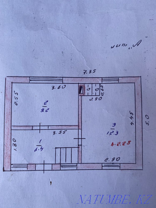   участок   Алматы - изображение 4