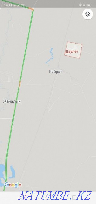   участок   Алматы - изображение 2