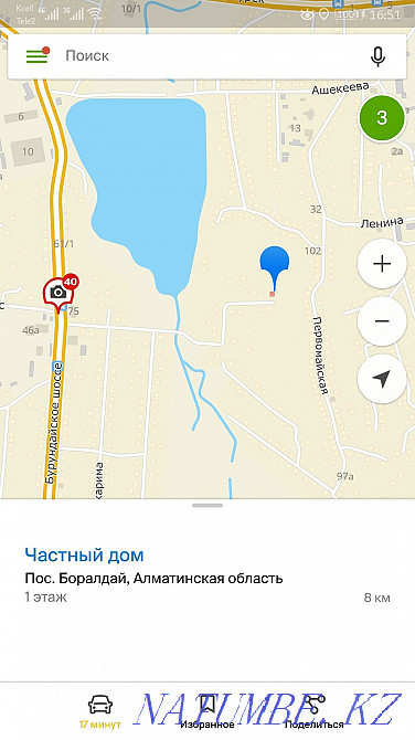   участок   Алматы - изображение 6