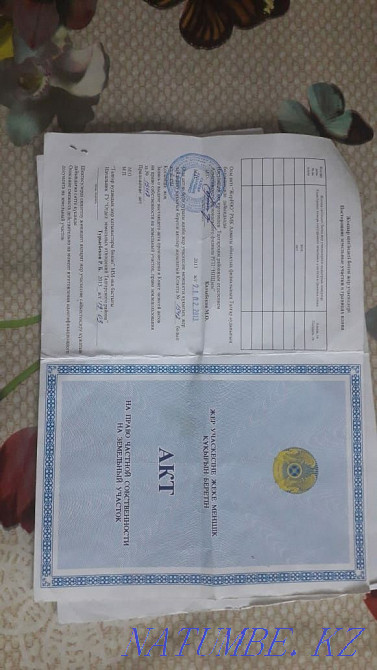  region  Almaty - photo 4