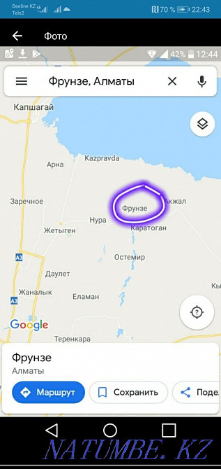  region  Almaty - photo 1