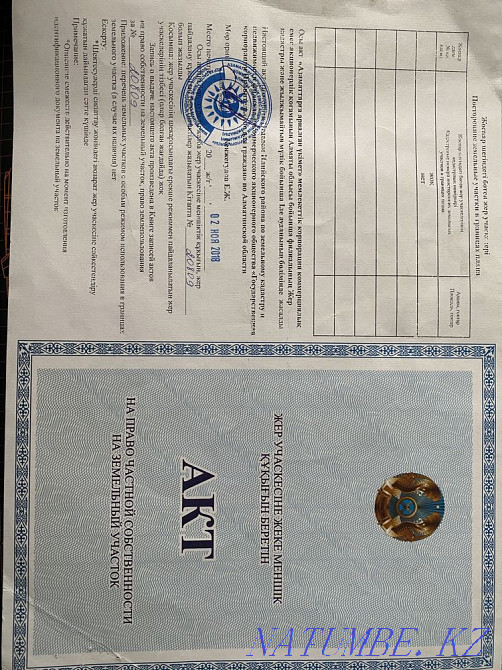 plot Almaty - photo 6