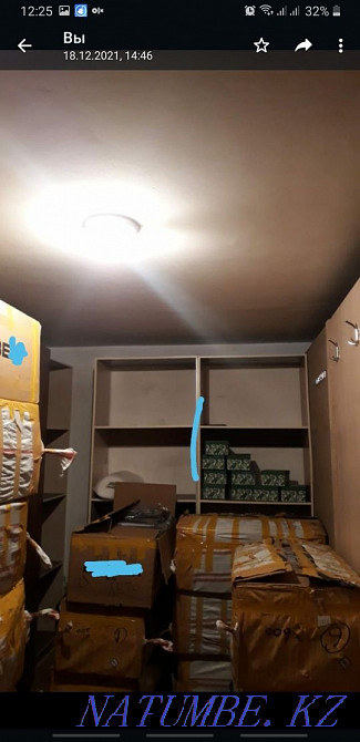   участок   Алматы - изображение 1