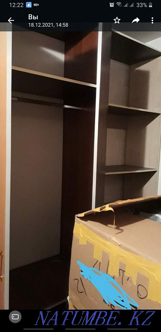   участок   Алматы - изображение 2