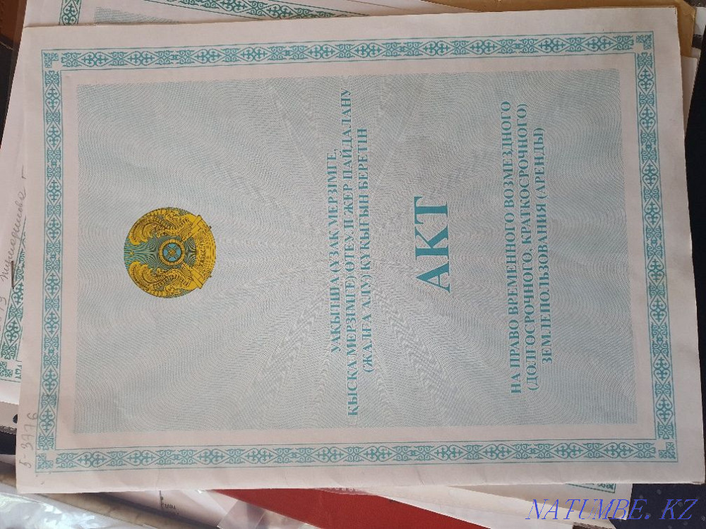   участок   Алматы - изображение 1