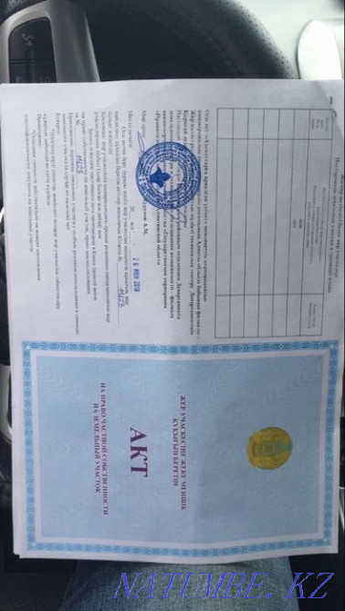   участок   Алматы - изображение 1