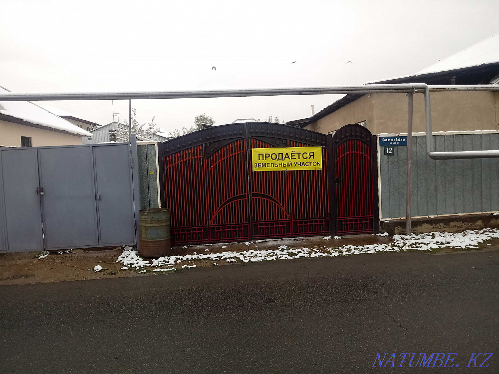 plot Almaty - photo 2