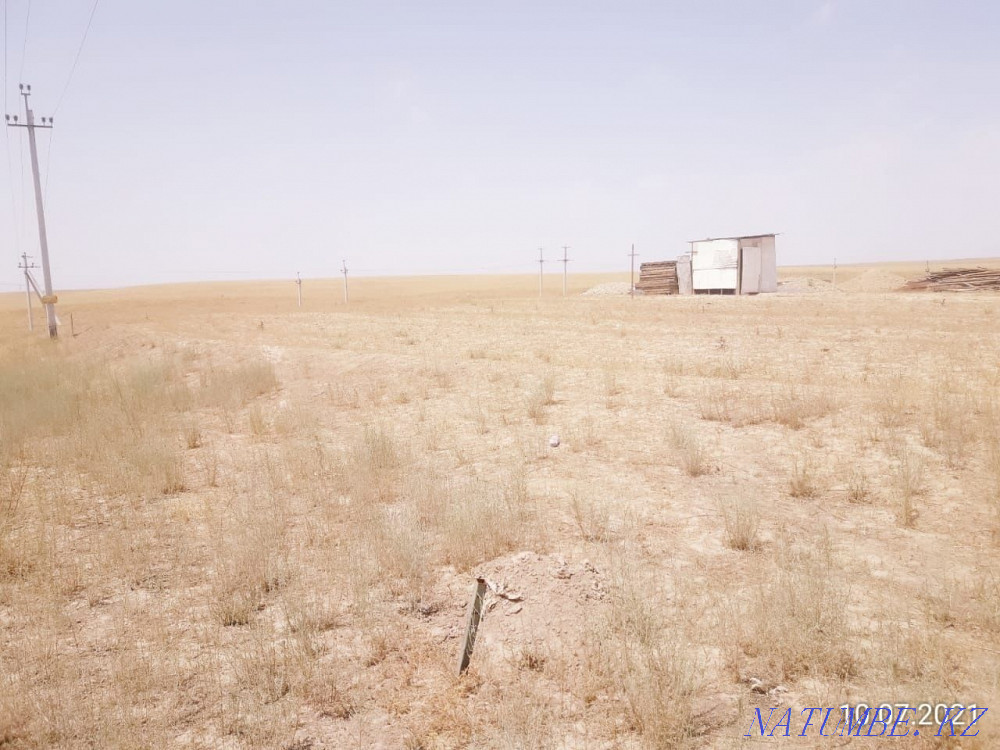 plot Almaty - photo 4