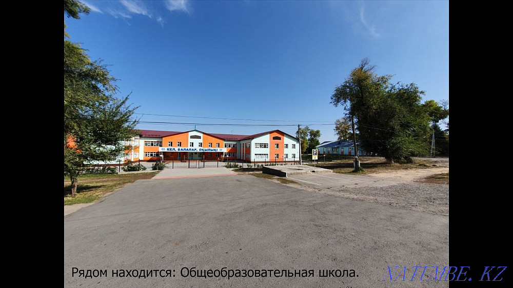 plot Almaty - photo 6